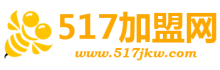 517加盟网Logo